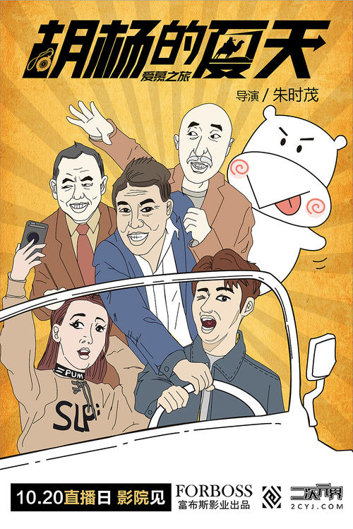 一比一仿联合神学院文凭毕业证
